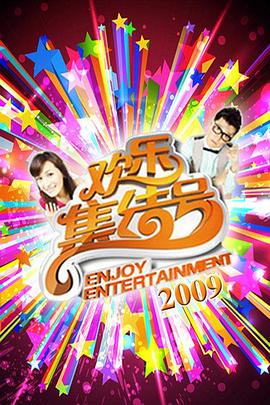 网站能改导航吗seo